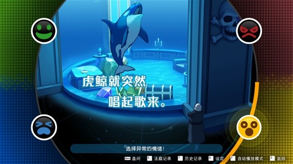 前十 steam十大剧情互动游戏推荐开元棋牌steam剧情互动游戏排行榜(图11)